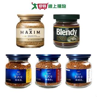 AGF咖啡系列80G【愛買】