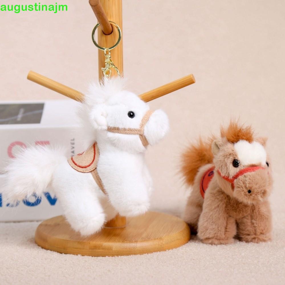 AUGUSTINAJM毛絨馬鑰匙扣,卡通奔馬公仔長毛尾巴仿真動物鑰匙扣,吉祥物玩偶仿真毛絨馬玩偶掛件