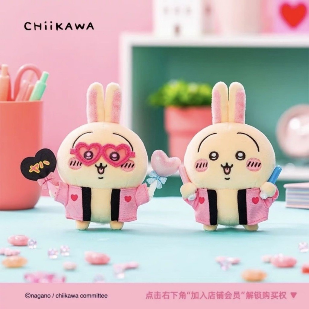 🌟玩家精品🌟 吉伊卡哇 chiikawa水汪汪兔兔 大眼烏薩奇 螢光棒烏薩奇  應援烏薩奇 烏薩奇