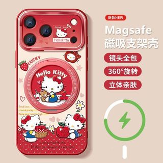 新款 卡通 KT貓 防爆鏡頭圈 磁吸旋轉支架 蘋果17promax手機殼iPhone17 16 15全包防摔手機殼