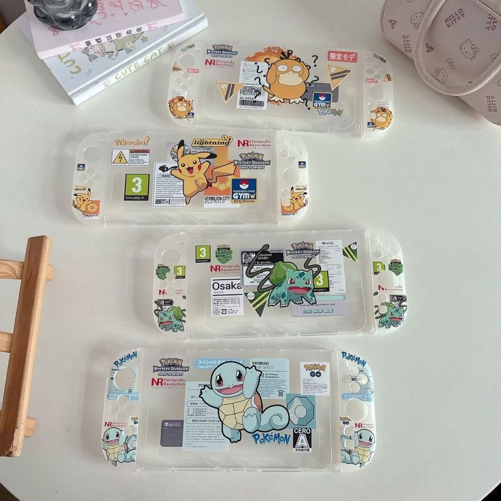 【限時免運】卡通任天堂遊戲機殼適用於Switch 2 彩繪軟NS/OLED分體式...