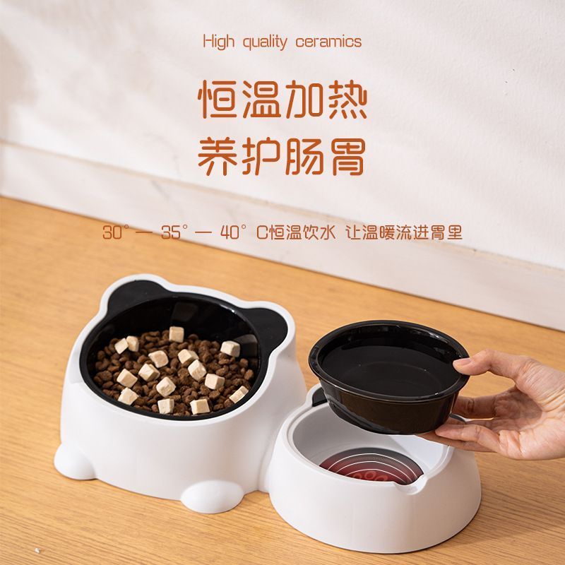臺灣出貨寵物智能恆溫水碗三檔調溫寵物食碗usb貓咪飲水機二合一體保溫墊