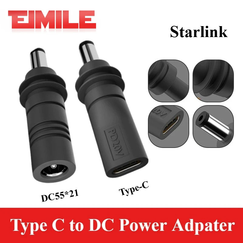 Starlink Mini GEN3 PD 100W USB C 母頭轉 DC5521 公頭連接器充電筒插孔電源插頭 C