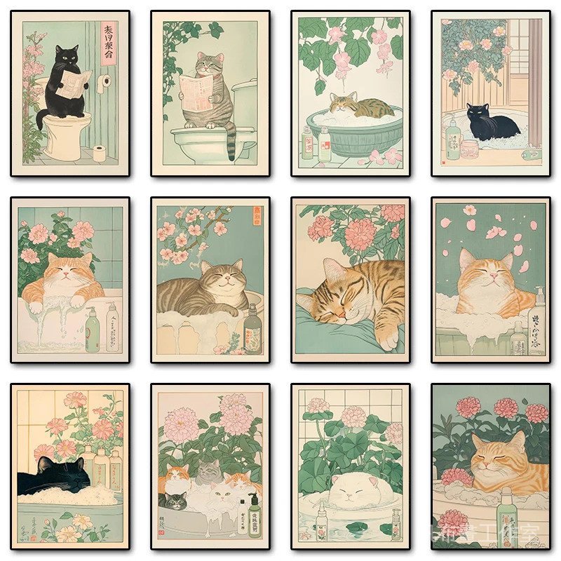 日本虎斑貓浴缸海報版畫帆布畫復古美學牆藝術圖片 Japandi 浴室廁所家居十二月
