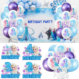 冰雪奇緣 2 歲 3 歲 4 歲生日派對用品 Elsa Princess 氣球蛋糕裝飾生日派對裝飾套件女孩生日派對裝飾