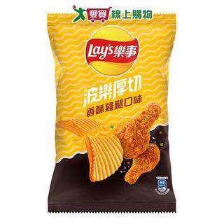 樂事波樂香酥雞腿85g【愛買】