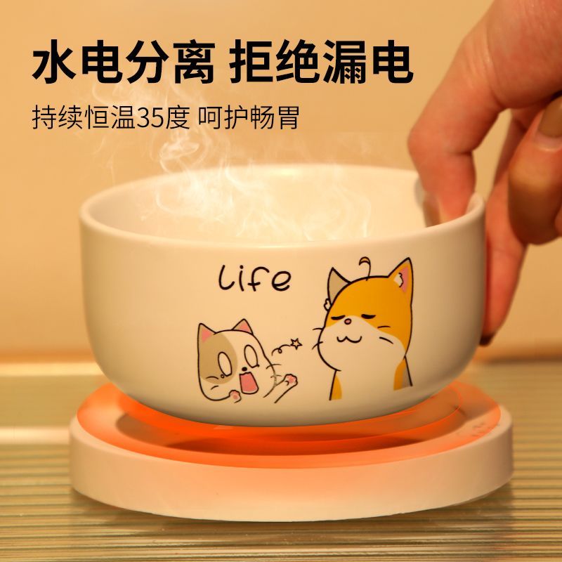 台灣出貨臺灣出貨恆溫貓咪飲水機酸奶機喝水冬季加熱水碗狗飲水器陶瓷保溫寵物用品