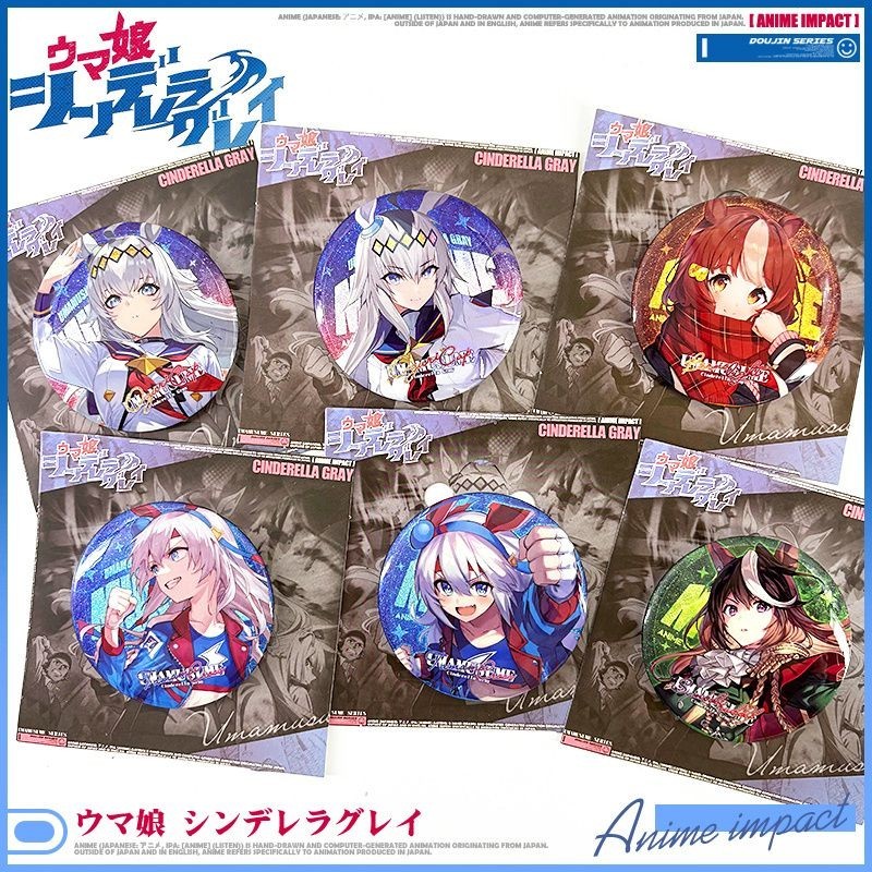 🌟玩家精品🌟賽馬娘遊戲動漫周邊徽章 小慄帽 玉藻十字 蘆毛灰姑娘二次元穀子吧唧 賽馬娘吧唧 嶄新光輝吧唧