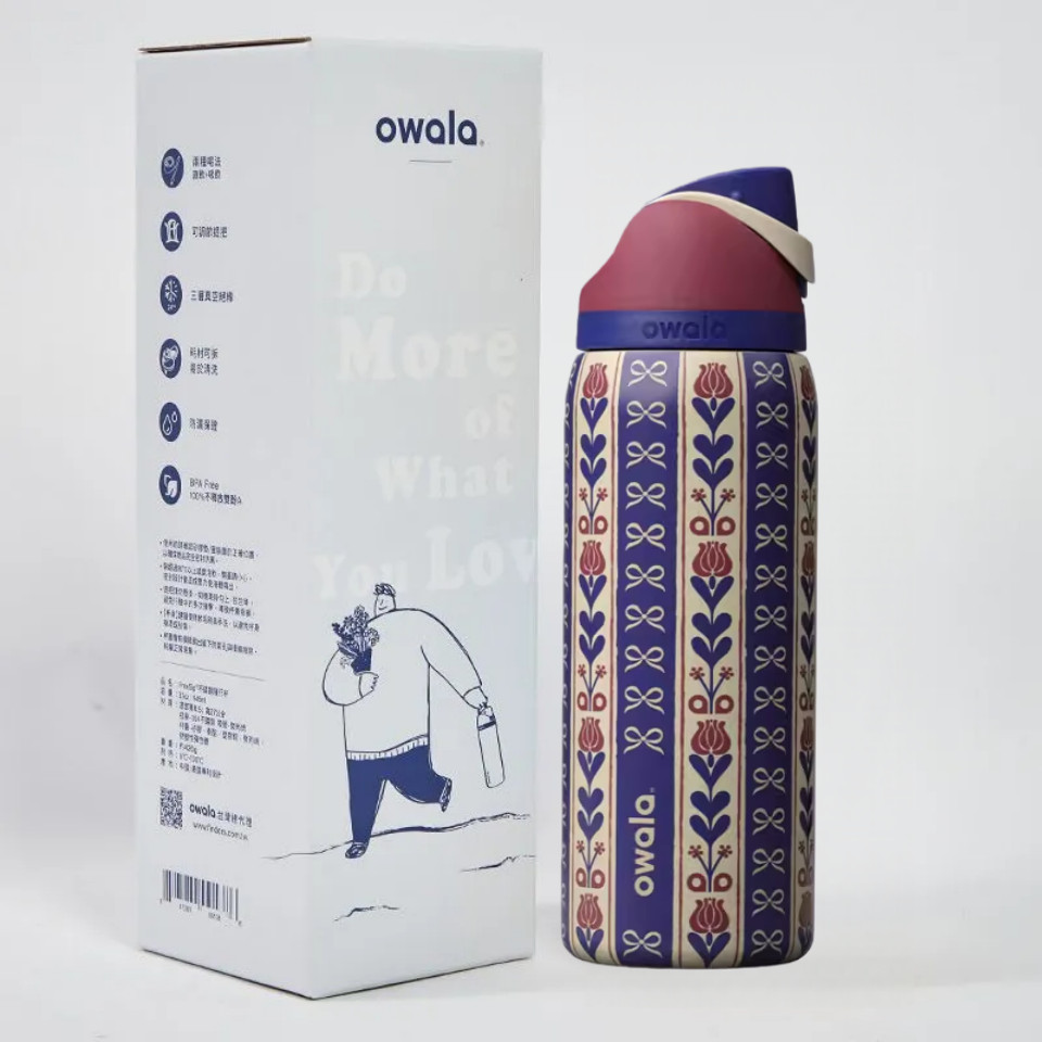 Owala FreeSip 玻璃杯,帶專利蓋子絕緣不銹鋼,24 盎司和 32 盎司,防漏,適合運動和旅行