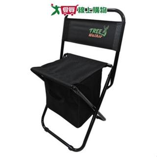 TreeWalker 折疊釣魚凳 折疊凳 椅子 輕巧【愛買】