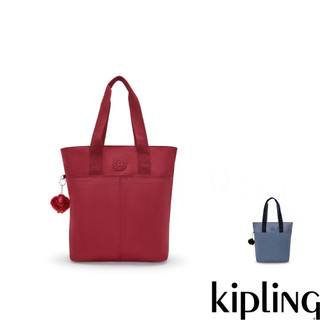 Kipling內夾層手提托特包-HANIFA(多款任選)FW24L1
