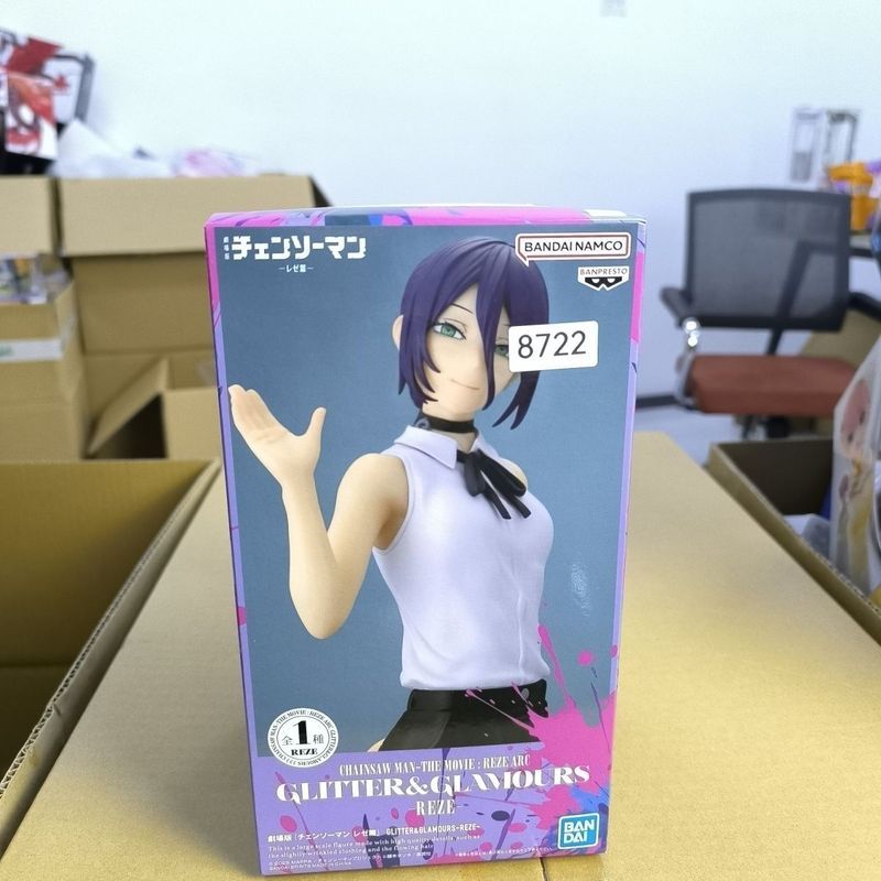 【現貨】蕾潔 gk 蕾潔 furyu 蕾潔 景品 蕾潔 一番賞 蕾潔 鏈鋸人一番賞 蕾潔公仔 蕾塞周邊 炸彈惡魔 