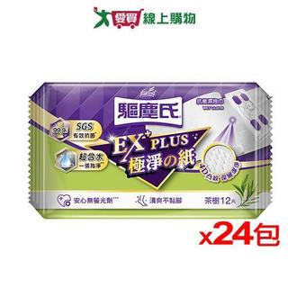 驅塵氏 抗菌濕拖巾(24包/箱) 茶樹【免運直出】 抗菌 水針不織布 濕拖巾 拖地 打掃 清潔【愛買】