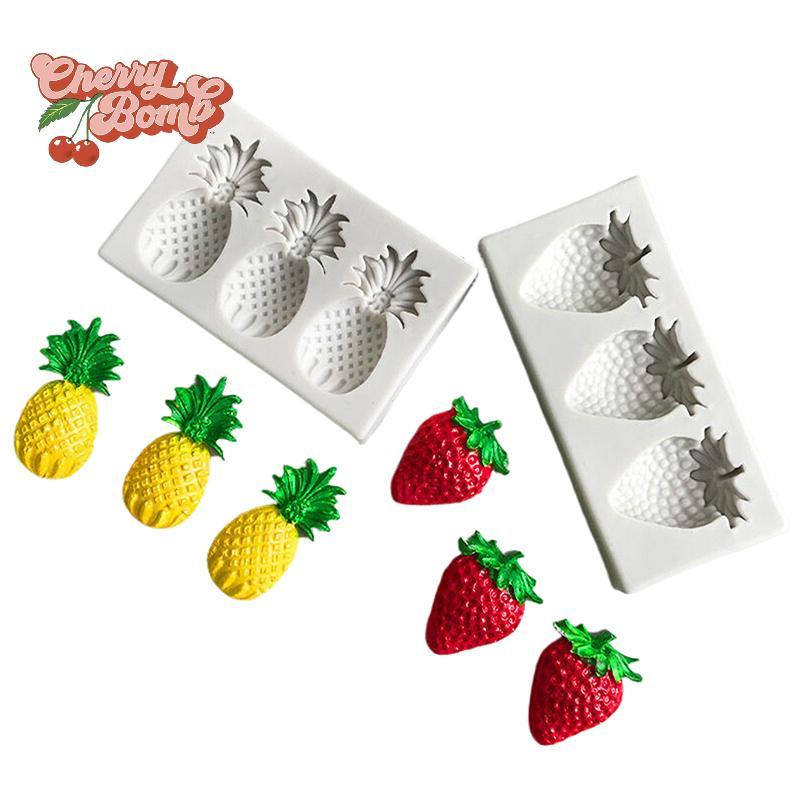 【櫻桃炸彈】3腔菠蘿草莓矽膠糖工藝模具樹脂工具紙杯蛋糕烘焙模具翻糖蛋糕裝飾工具新款