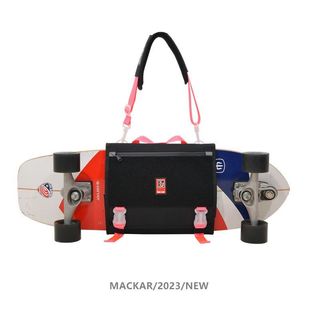 【滑板專用】MACKAR滑板包 陸衝板包 雙翹板包 陸地衝浪板包 路衝板包 滑板背包 雙肩包 揹包
