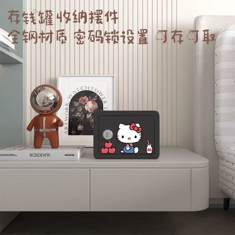 熱賣兒童存錢罐保險櫃家用防盜隱藏式小型迷你電子密碼智能簡約保險箱