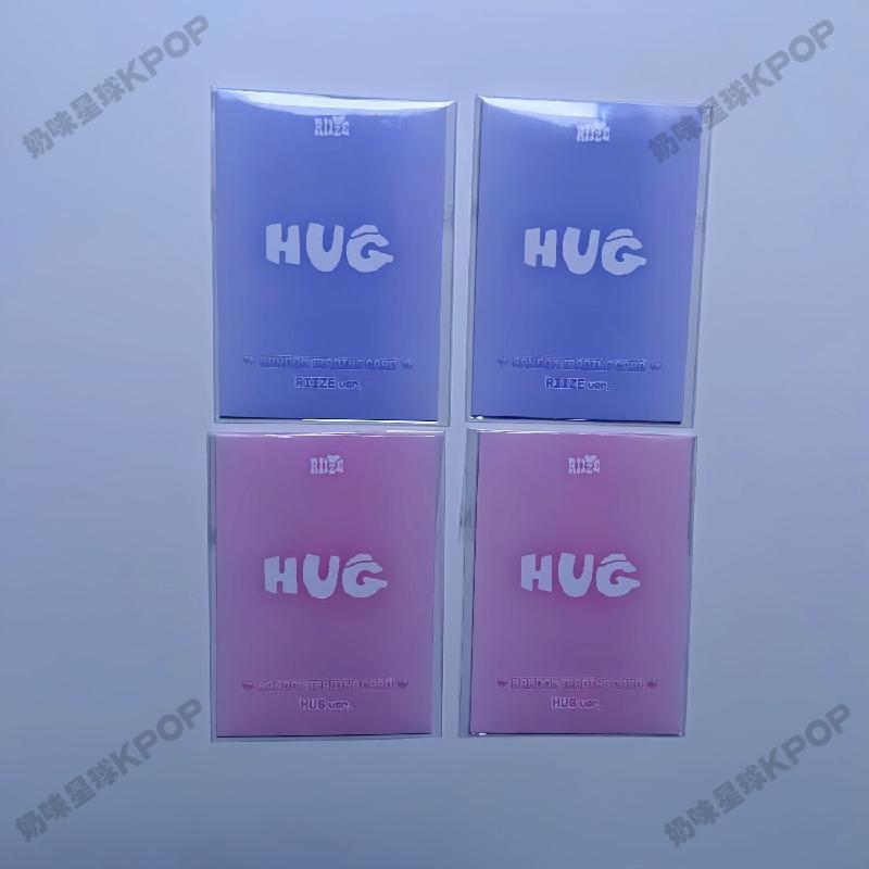 韓國正版代購💯riize隨機卡hug快閃隨機卡A B款riize周邊riize小卡riize小卡正版