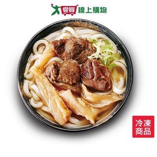 饗城半筋半肉牛肉麵650G/包【愛買冷凍】