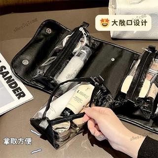 美時💥懶人拆分化妝包耐髒便攜四合大容量手提摺疊旅行奶油洗漱收納包包