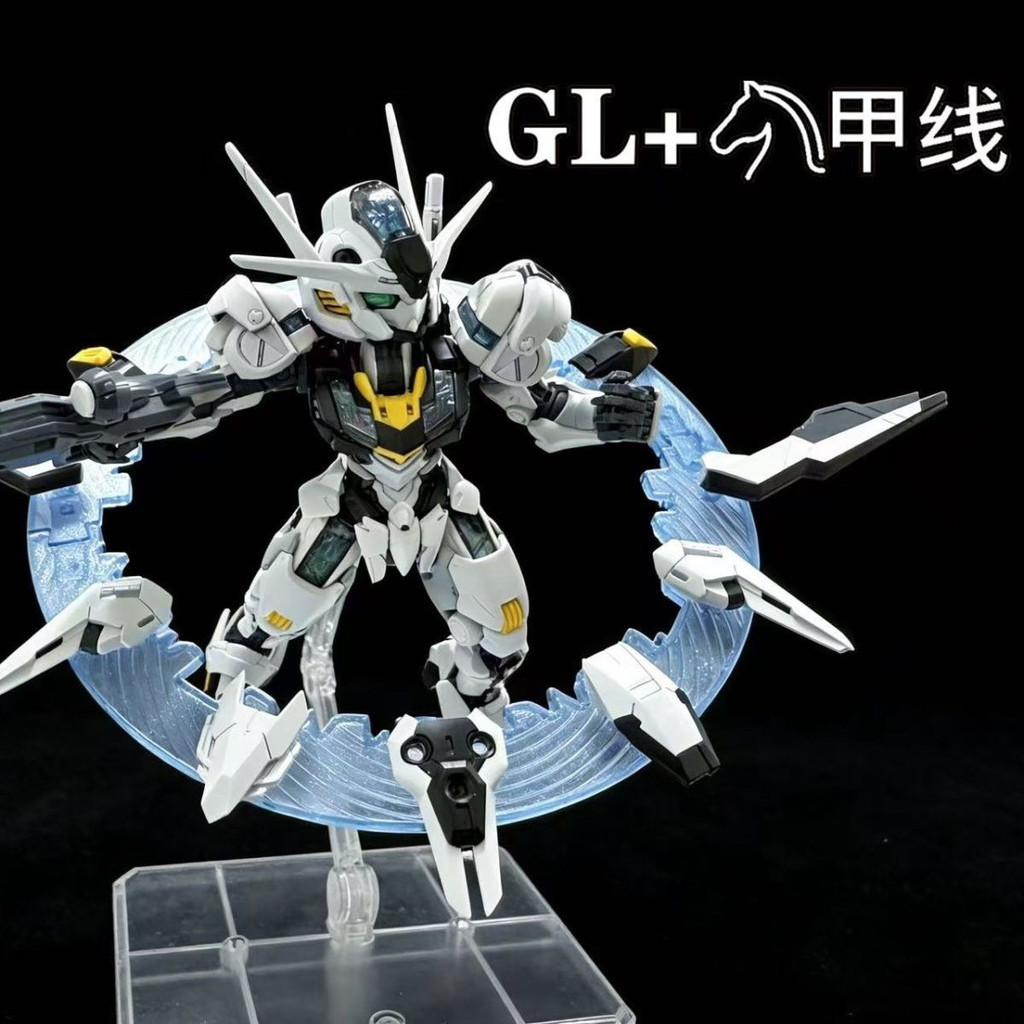 s074 GL 風靈 MGSD 水星的魔女 主角機 Q版 拼裝模型 未啟動暗黑版 白紫配色