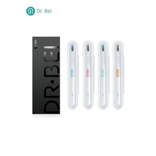 旅行牙刷 旅行牙刷組 貝醫生旅行盒超細軟毛抑菌牙刷