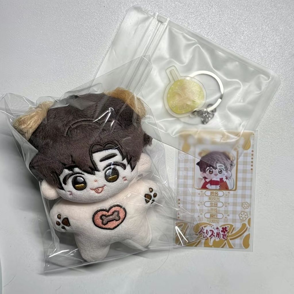 臺灣出貨-enhypen 沈載倫 jake 帕皮允 一樣 有鼻子
全新未拆 不接受到手刀