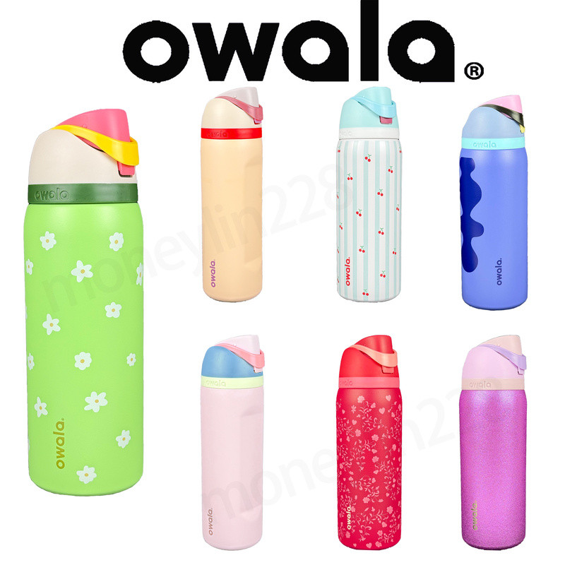 【現貨-優選】Owala freesip 24oz/32oz  雙飲口 水壺 不鏽鋼 防漏 保冷 保溫 運動 保溫瓶