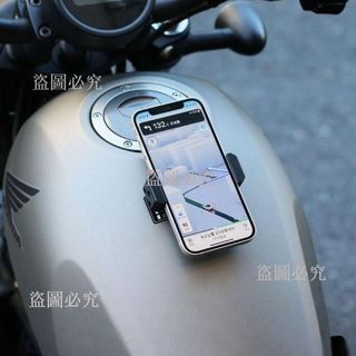 🔥磁吸手機支架 強力磁鐵支架 減震巡航拉力支架 哈雷機車手機架 復古機車油箱導航支架 生日禮物 機車手機架 導航支架 磁
