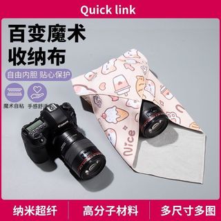 🔥秒殺🔥相機百貼布攝影魔術布鏡頭內膽包自粘百折布單反微單適用佳能富士QH