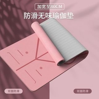 台灣出貨 瑜珈墊 瑜珈墊加厚 瑜珈 加寬90CM 加厚15MM 瑜珈墊加寬 運動墊 健身墊 NBR環保材質
