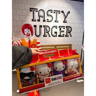 台灣出貨💗hellokt貓 香港限定 香港麥當勞50週年 HELLOKITTY 限量聯名公仔 全套四個kitty貓公仔