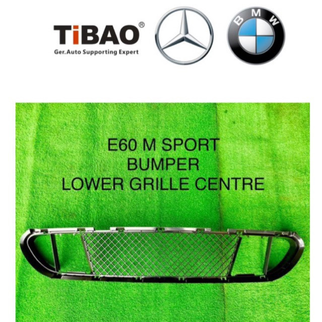 BMW E60 5 SERIES M SPORT BUMPER LOWER GRILLE CENTERauto part