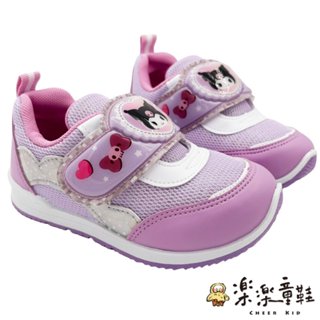 臺灣製庫洛米電燈鞋 三麗鷗 童鞋 酷洛米 中童鞋 嬰幼童鞋 運動鞋 MIT童鞋 休閒鞋 KUROMI 布鞋 K163