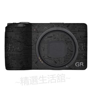 貼紙m適用於理光GR4相機機身保護貼紙gr4 IV保護貼膜彩色貼紙膜