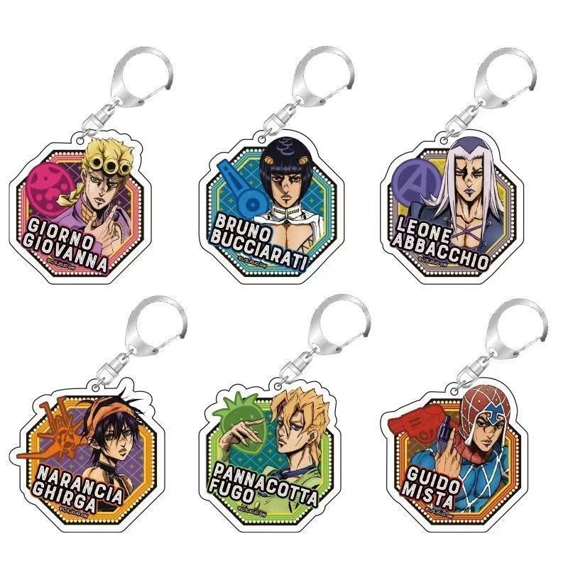 JOJO 喬喬 JOJO的奇妙冒險 鑰匙圈 jojo的奇妙冒險動漫周邊喬魯諾喬納森亞克力鑰匙扣書包掛件送禮物