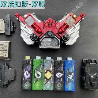 💖貝兒優選💖假面騎士升級國改雙活釦CSM雙邊版腰帶可聯動疾風月神記憶體
