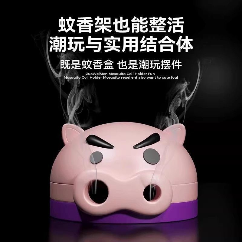 🔥免運本土出貨🔥蚊香盒新款小豬肥嘟嘟左衛門蚊香盒室內家用小新蚊香盤香薰 肥嘟嘟左衛門周邊蚊香容器