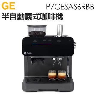 GE 奇異 P7CESAS6RBB GE Profile 半自動義式咖啡機 -原廠公司貨