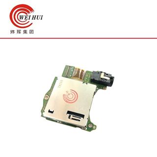 『老字號』、原裝NS 主機卡槽 NS遊戲機卡槽 帶耳機孔板座switch卡槽帶耳機
