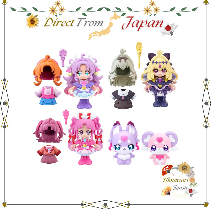 萬代 名偵探 Precure 公仔 Cure Answer Arcana Shadow Mystic【日本直送】
