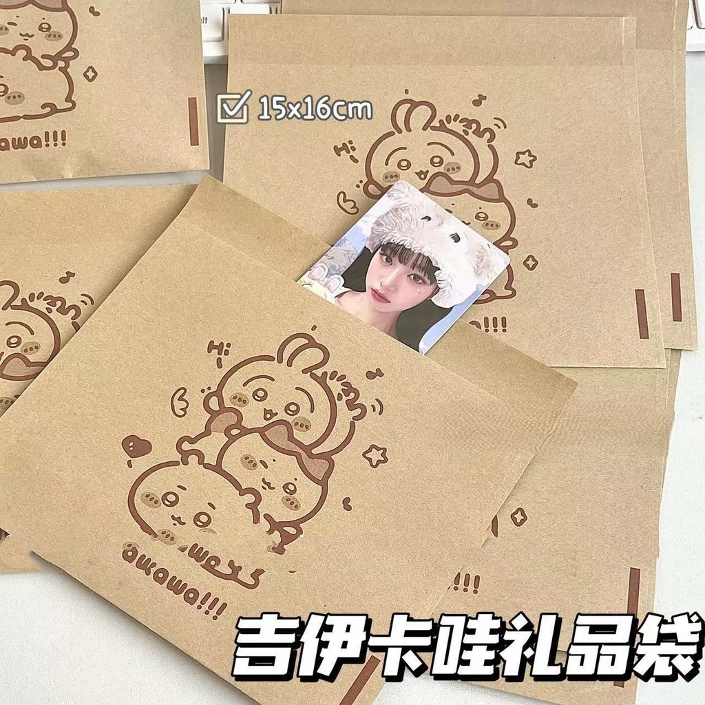 台灣現貨⭐牛皮紙袋 吉伊卡哇紙袋 包裝袋 禮品袋 小卡打包 出卡包材 打包材料 貴婦包裝 打包袋 卡通紙袋 加厚 大容量