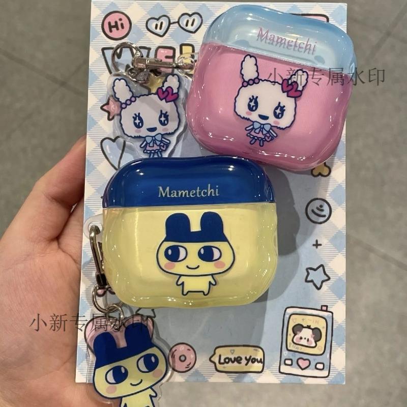 ✨在臺有貨現】貨👈🏻送人禮物麻美吉咪咪吉💖麻美吉甜心吉拓麻歌子適用Airpods4代耳機套蘋果3代耳機殼Pro新款