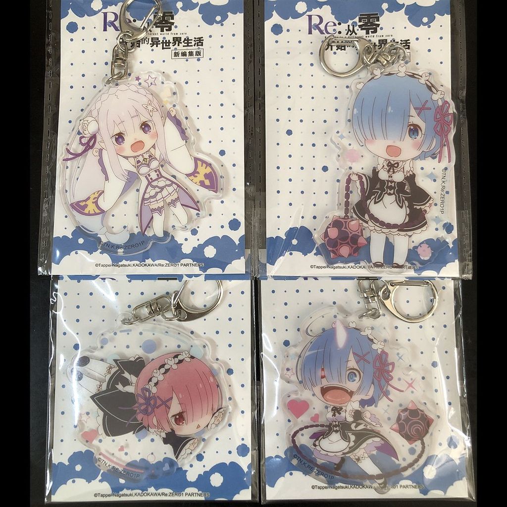 🌸從零開始的異世界生活🌸4.1~官谷正版re從零開始的異世界生活鑰匙扣雷姆蕾姆愛蜜莉雅掛件周邊