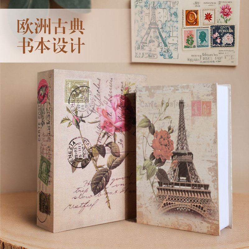 Ω書本保險箱T現貨 書本  存錢罐  櫃帶  密碼盒   保險箱 只進不出2026新款家用大人小孩存儲罐