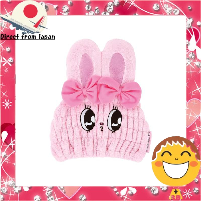 Skater 吸水速乾 速乾髮帽 Esther Bunny TOC11-A [日本直送]