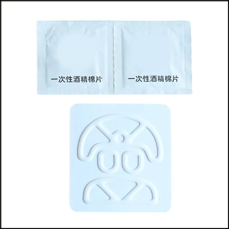 [MAI] 電競遊戲鼠標溜冰鞋 Smooth Glides Smooth Glides 增強鼠標滑行 ICE 版適用於 