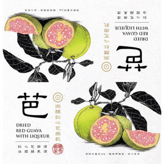果漾莊園微醺紅心芭樂乾 eslite誠品