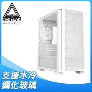 MONTECH 君主 AIR 100 LITE 玻璃透側M-ATX機殼《白》