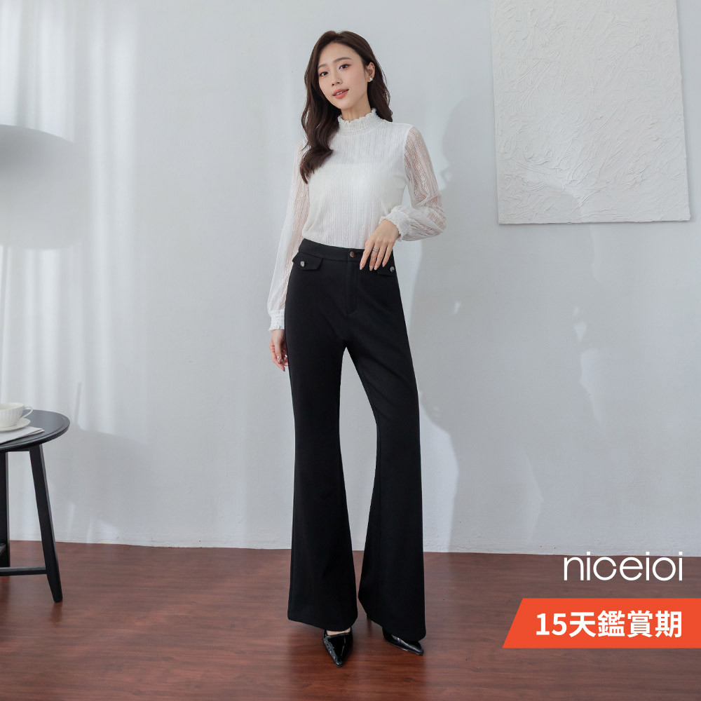 niceioi 刷毛長褲 顯瘦長褲 喇叭褲女 黑色 [都會步伐顯瘦內刷毛羅馬喇叭褲] 大尺碼女裝 3Q632004