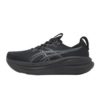 Asics 亞瑟士 慢跑鞋 GEL-Nimbus 28 2E 寬楦 男鞋 黑灰 緩震 1011C144001 [ACS]